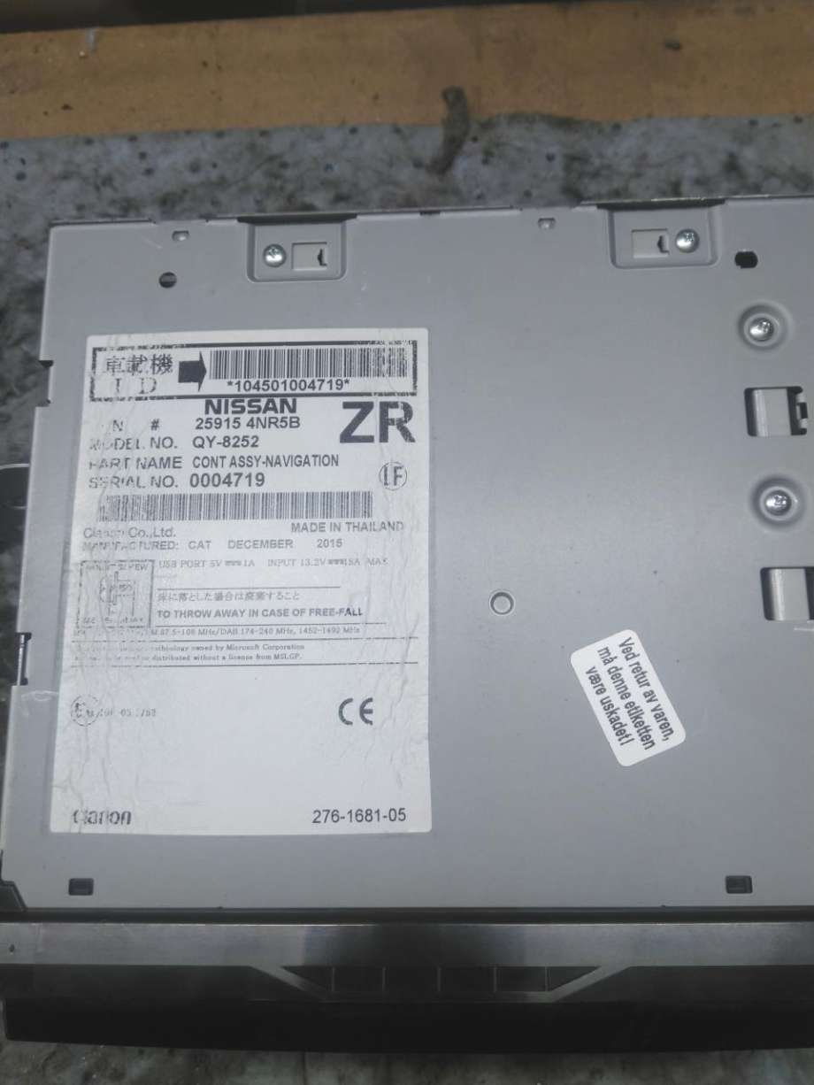 Bilstereo navigasjon til Nissan Leaf 2011-2017 (Type I)  (259154NR5B|)