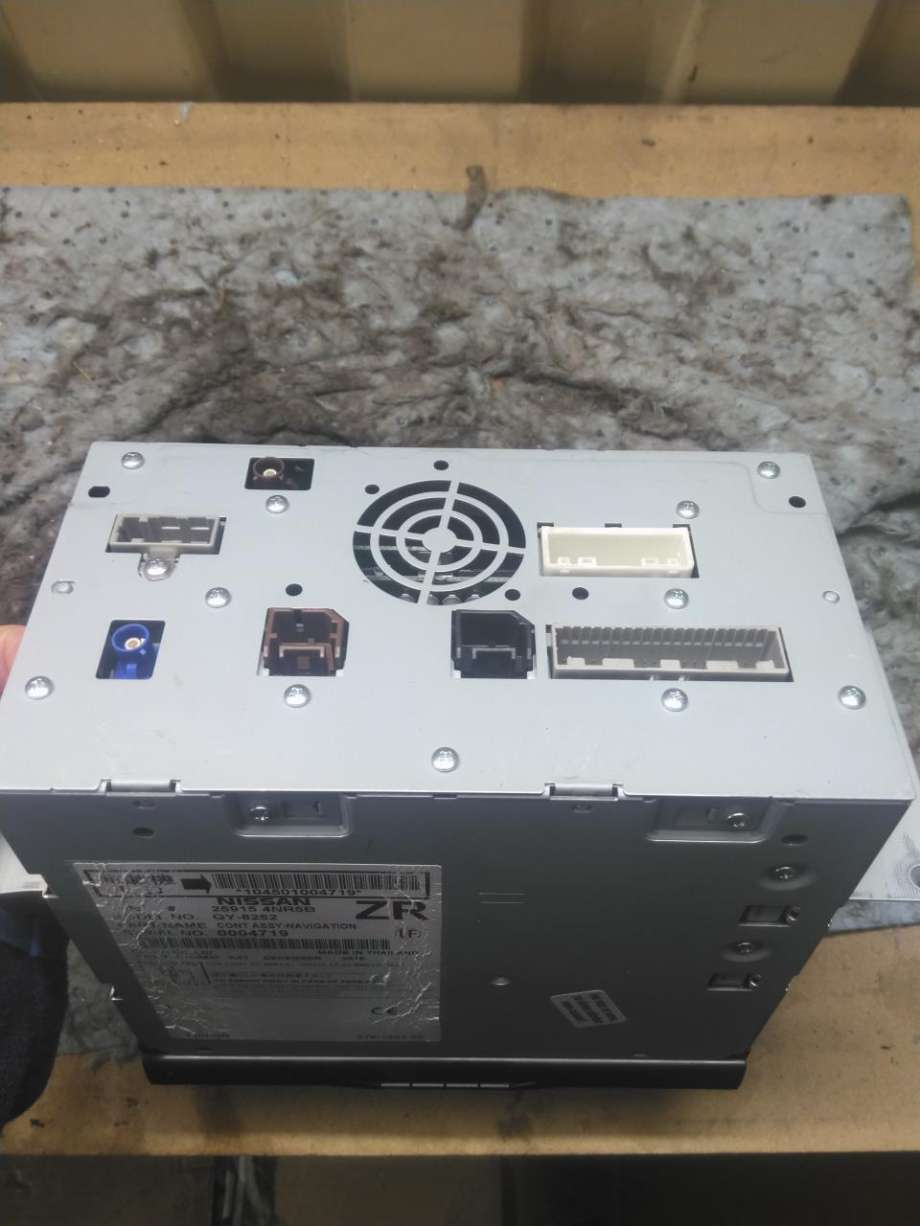 Bilstereo navigasjon til Nissan Leaf 2011-2017 (Type I)  (259154NR5B|)