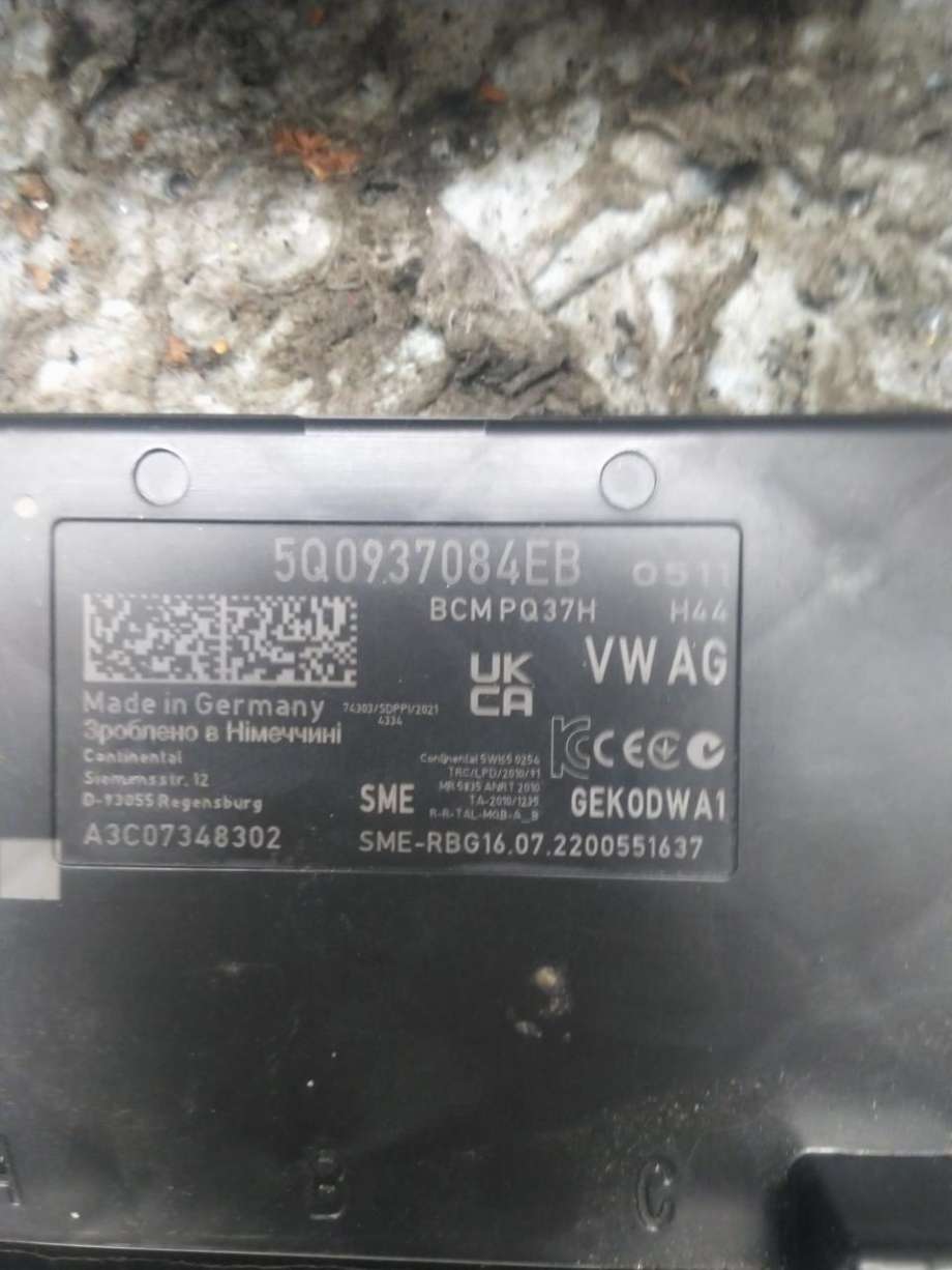 Styreenhet comfort (BCM) til VW Crafter, 2016-->> (Type II) (5Q0 937 084 EB)