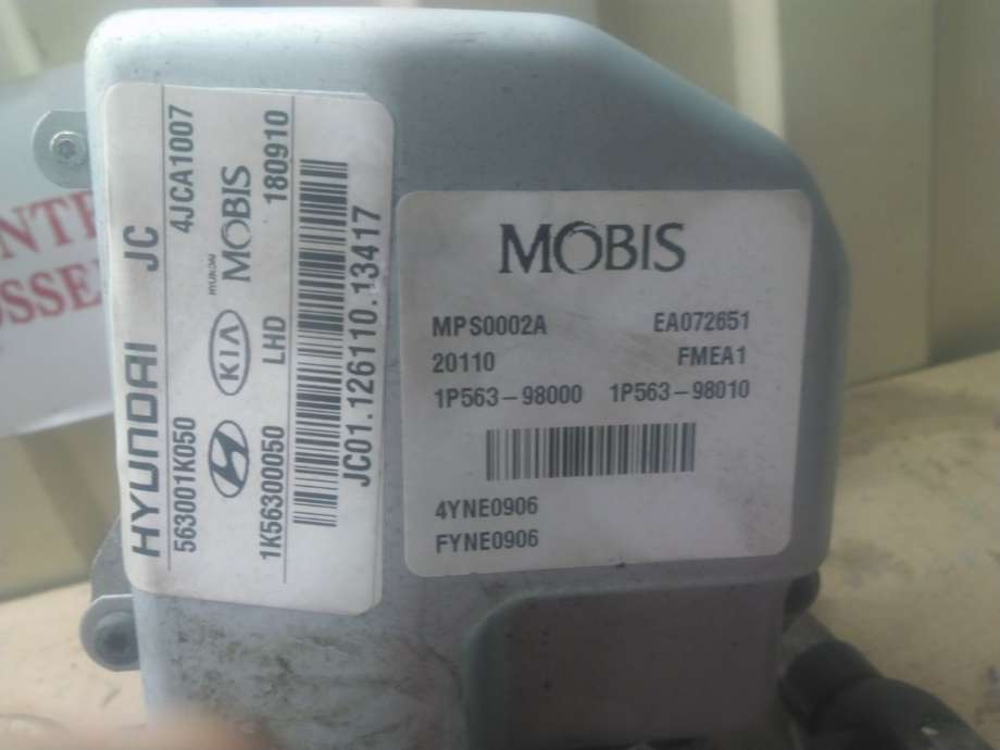 Rattaksel elektrisk servo til Hyundai Ix20 2010-2017 (56310 1K050|)