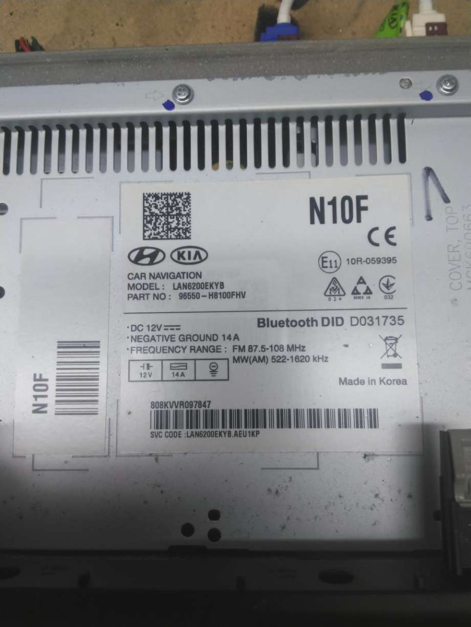 Bilstereo navigasjon til Kia Sportage 2010-2016 (Type III)  (96560 3U700|)