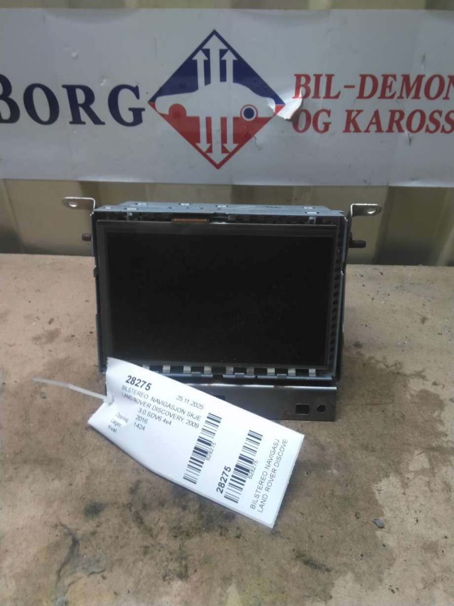 Bilstereo navigasjon skjerm til Land Rover Discovery, 2009-2017 (Type IV)  (LR079938)