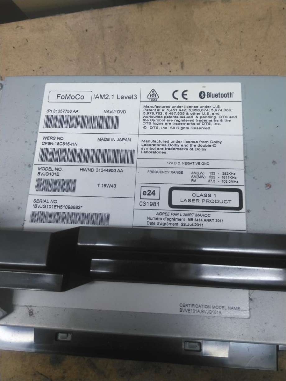 Bilstereo navigasjon spiller til Land Rover Discovery 2009-2017 (Type IV) (LR083311|)