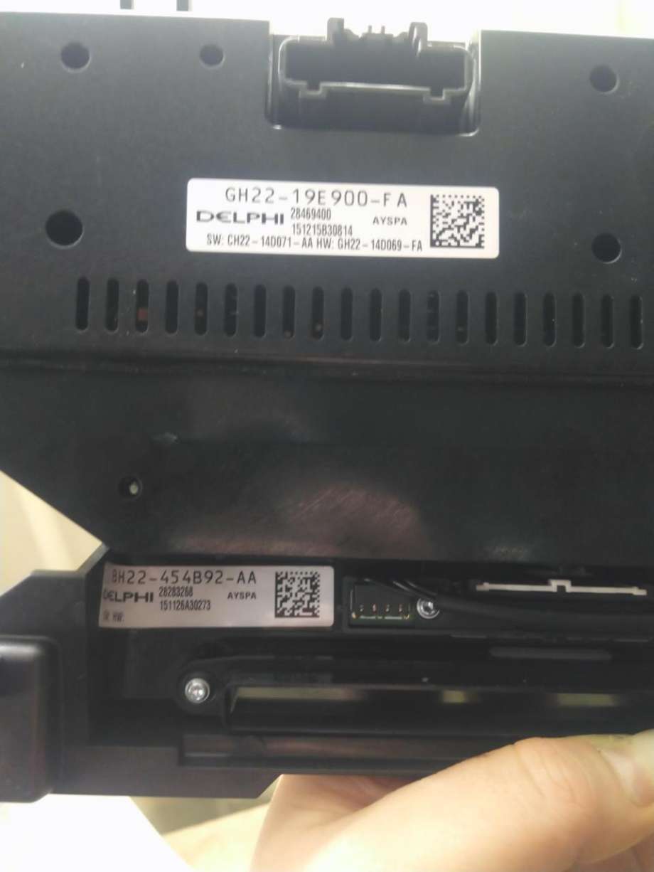 Varmeapparat betjening til Land Rover Discovery 2009-2017 (Type IV)  (LR070846|)