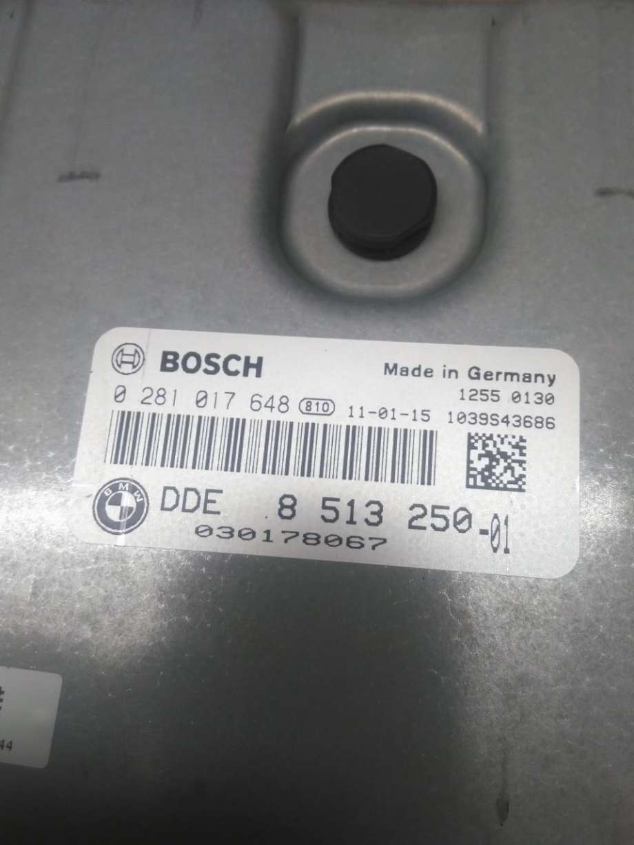 Styreenhet motor til BMW 5-Serie 2010-2017 (F10/F11) (F10/F11) (13 61 8 518 891|)