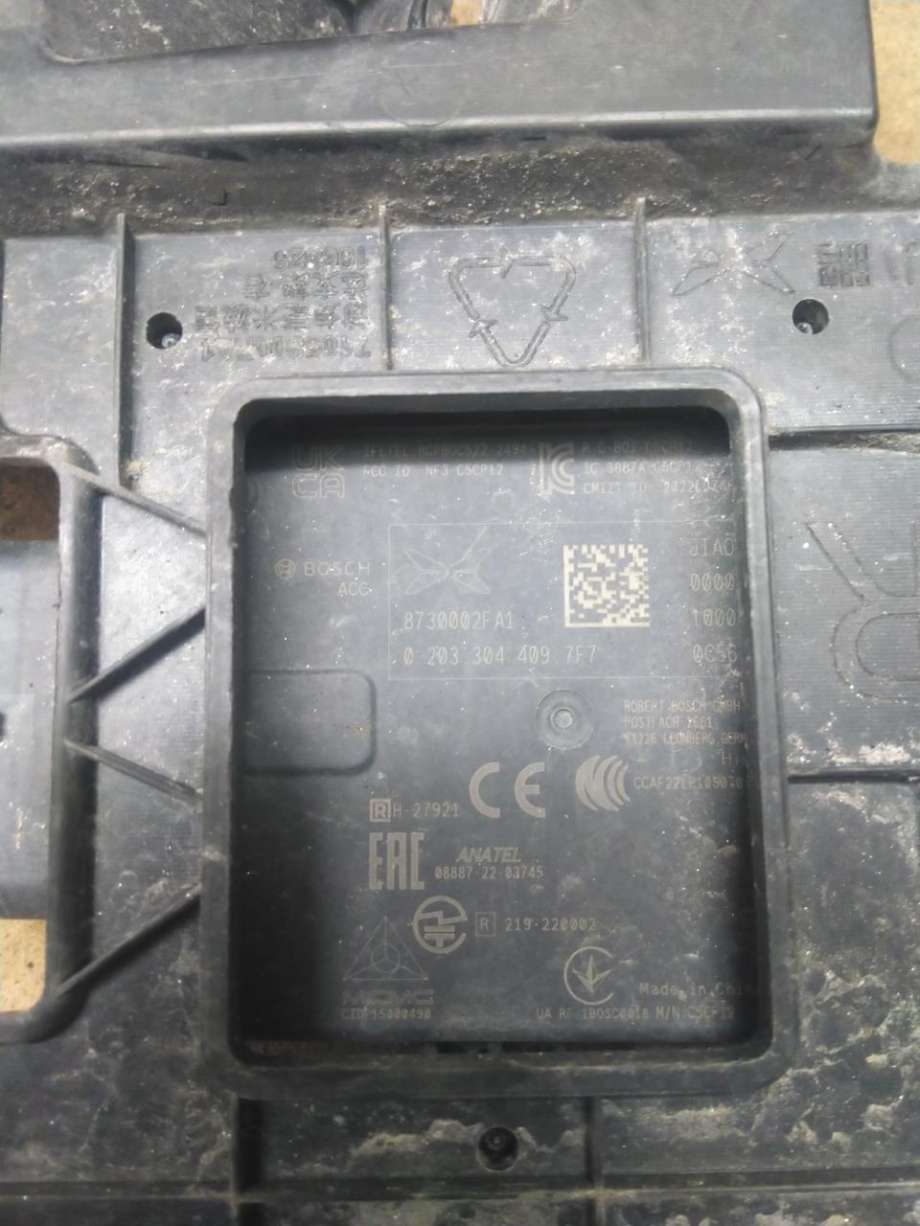 Sensor blindsone til XPeng G6 2023-->>