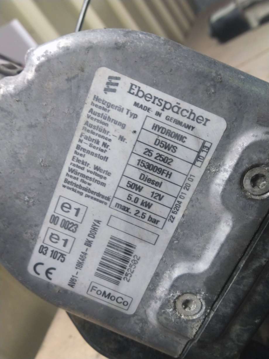 Dieselvarmer til Ford Kuga 2013-2019  (1900035|)