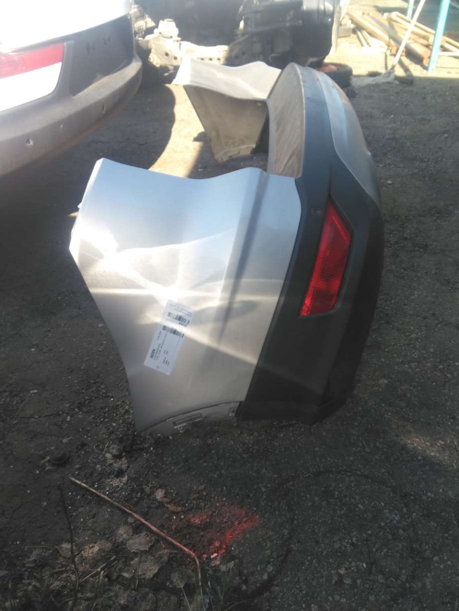 Støtfanger bak til Ford Kuga 2013-2019  (1837225|)