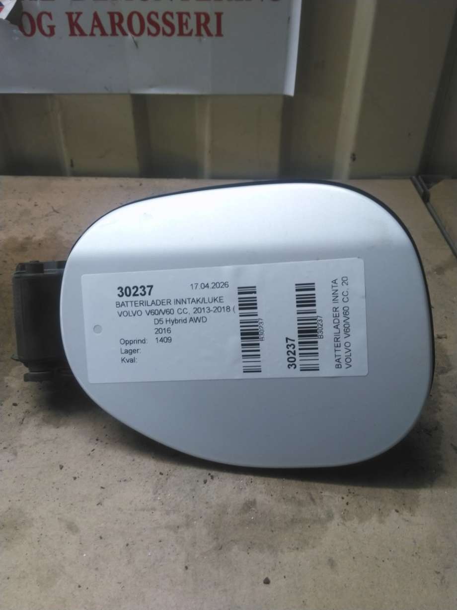 Batterilader inntak/luke til Volvo V60/V60 CC, 2013-2018 (Type I, Fase 2)  (31416644)