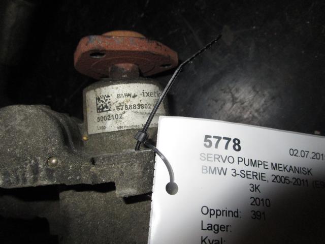 Servo pumpe mekanisk til BMW 3-Serie, 2005-2011 (E90/E91/E92/E93) (E90/E91/E92/E93) 