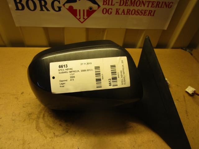Speil venstre til Audi A4, 2007-2014 (Type IV) (B8) (B8) 