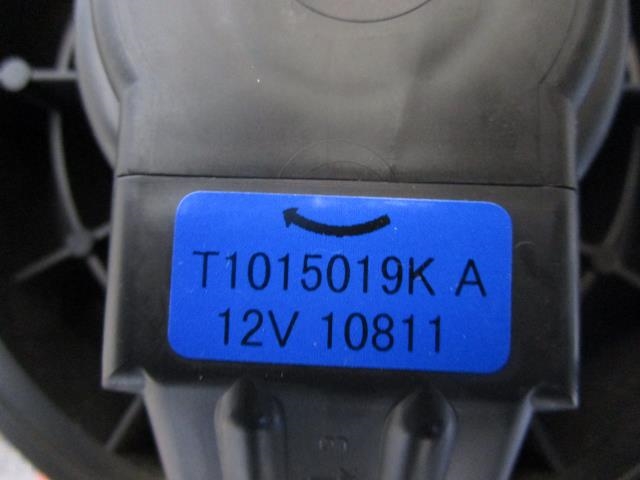 Varmeapparat motor til Nissan Leaf 2011-2017 (Type I)  