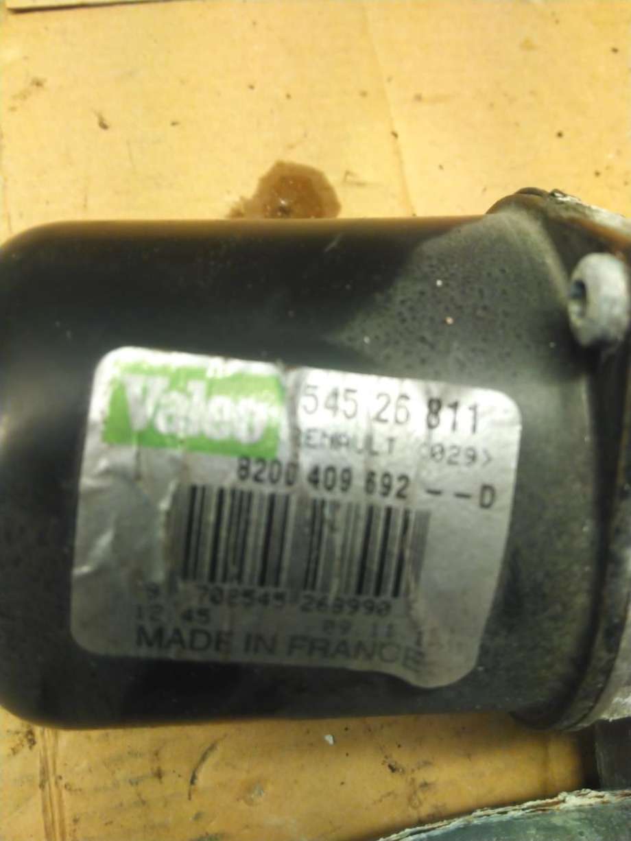 Viskermotor frontrute komplett m/overføring til Mercedes Citan 2012-2021 (W415) (W415) 