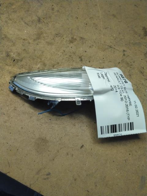 Blinklykt side høyre til Renault Clio, 2012-2016 (Type IV, Fase 1)  