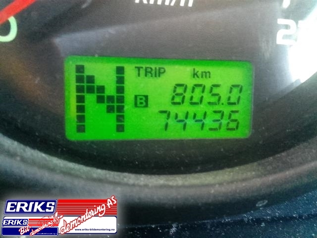 Mitsubishi Colt 2004-2008 (Type VII, Fase 1) , Motorkode: OM639, Girkassekode: 