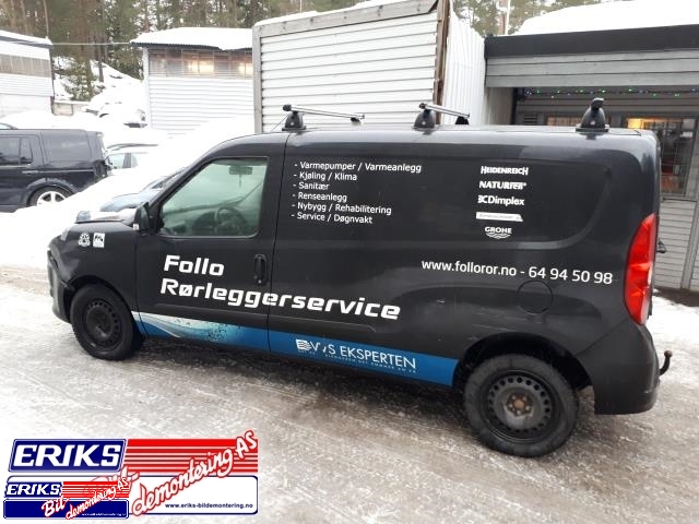 Fiat Doblo 2010-->> (Type II) , Motorkode: 263A2000, Girkassekode: 