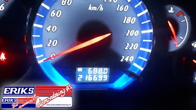 Mitsubishi Grandis 2004-2009 , Motorkode: BSY, Girkassekode: