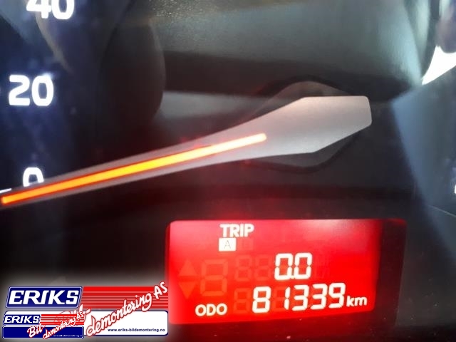 Kia Rio 2011-2017 Type III , Motorkode: G4LA-I, Girkassekode: 960