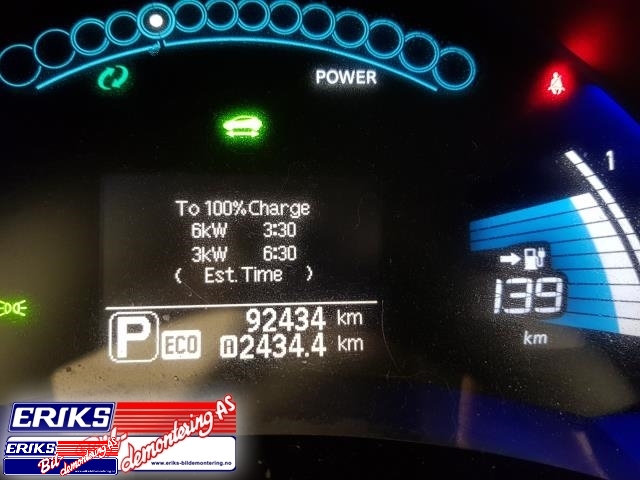 Nissan Leaf 2011-2017 (Type I) , Motorkode: EM57, Girkassekode: 320103NF5B