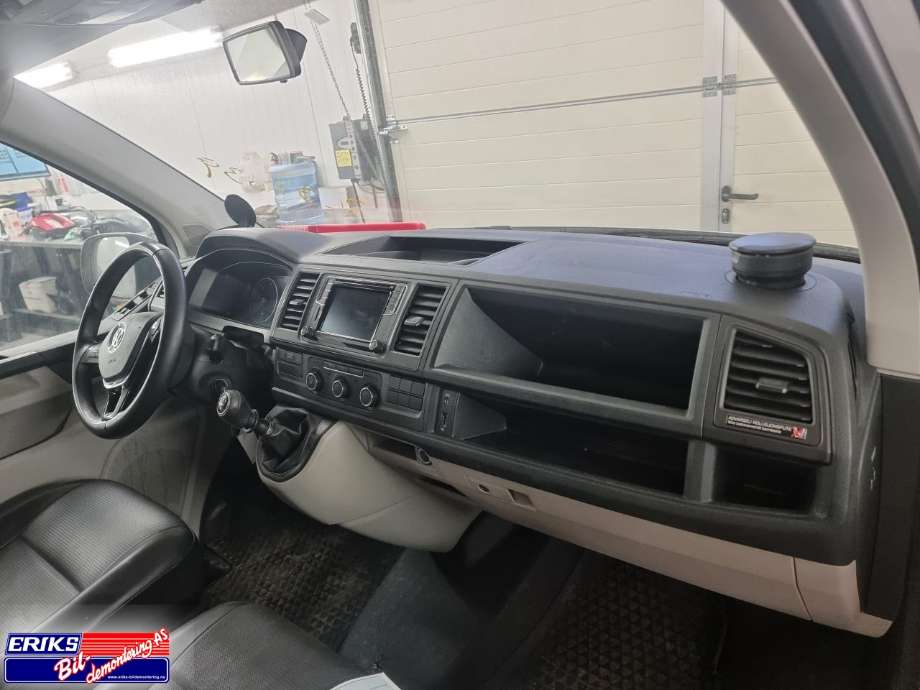 VW Transporter / Caravelle 2015-2019 (T6) (T6), Motorkode: CXGB, Girkassekode: TKT