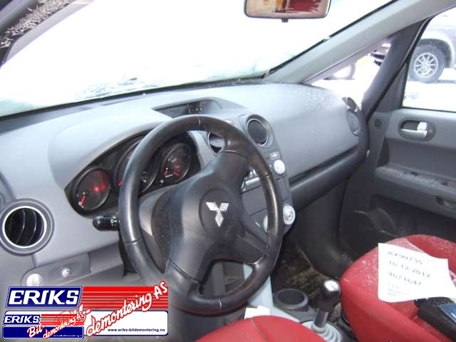 Mitsubishi Colt 2004-2008 (Type VII, Fase 1) , Motorkode: , Girkassekode: