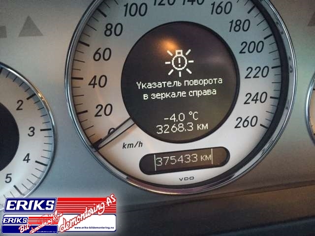 Mercedes E-Klasse 2006-2009 (Fase 2) (W211) (W211), Motorkode: , Girkassekode: 722640 07
