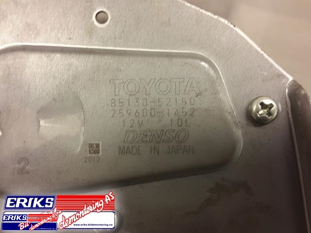Viskermotor bakrute til Toyota Urban Cruiser 2009-2014  (DENSO|85130-52150|)