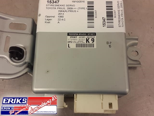 Styreenhet diverse til Toyota Prius 2009-2016 (Type III) (COMBI) (COMBI) (TOY|89650-47421|)