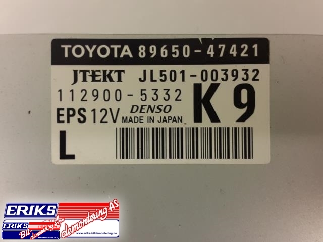 Styreenhet diverse til Toyota Prius 2009-2016 (Type III) (COMBI) (COMBI) (TOY|89650-47421|)