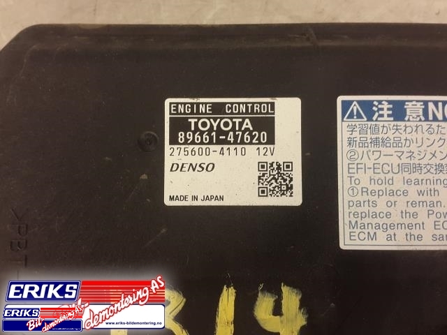 Styreenhet motor til Toyota Prius +7 2012-2020 (Type III) (stasjonsvogn) (stasjonsvogn) (89661-47620|)