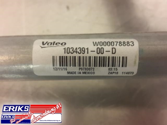 Viskeroverføring til Tesla Model X 2016-->>  (VALEO|W000076163|)