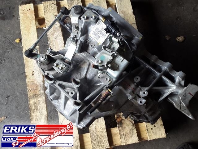 Girkasse 4WD hovedkasse til Mitsubishi Outlander 2007-2010 (Type II, Fase 1) (2500A092|)