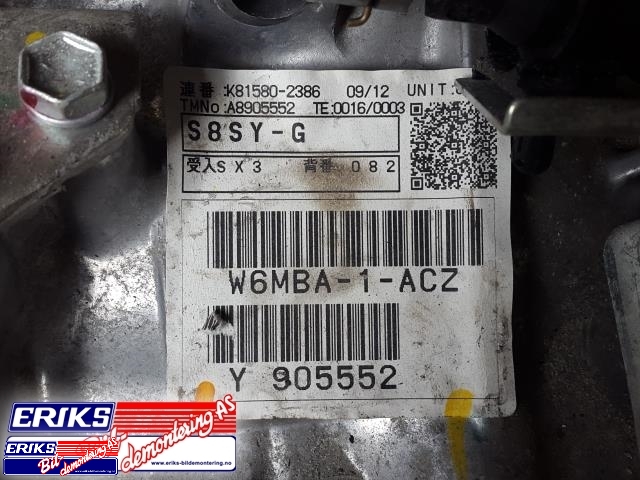 Girkasse 4WD hovedkasse til Mitsubishi Outlander 2007-2010 (Type II, Fase 1) (2500A092|)