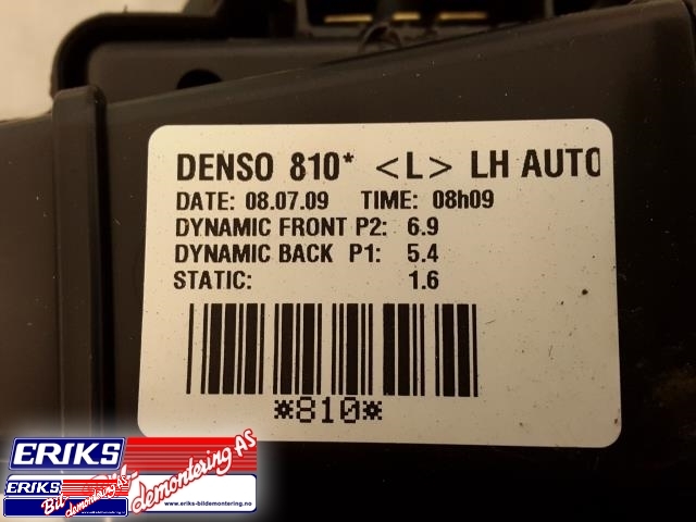 Varmeapparat motor til Toyota Avensis 2009-2015 (Type III, Fase 1)  (DENSO|AV272700-8103|)