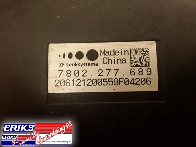Tannstang elektrisk til VW Golf VII 2012-2017 (Fase 1)  (5Q1 423 055 M|5Q1 423 055 MX|)