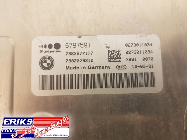 Styreenhet motor til BMW X5 2007-2013 (E70) (E70) (BOSCH|1 277 022 263|)