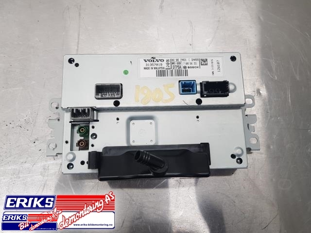 Bilstereo navigasjon skjerm til Volvo V70 2007-2013 (Type III, Fase 1)  (BOSCH|7 609 501 531|)