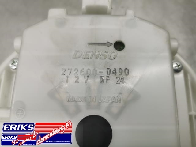 Varmeapparat motor til Toyota RAV4 2009-2013 (Type III, Fase 2)  (DENSO|272600-0490|)