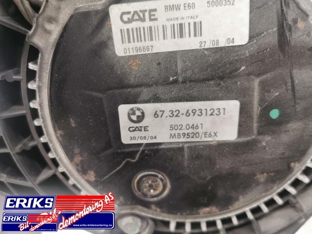 Kjølevifte elektrisk til BMW 6-Serie 2002-2010 (E63/E64) (E63/E64) (GATE|6 931 231|67.32-6931231|)