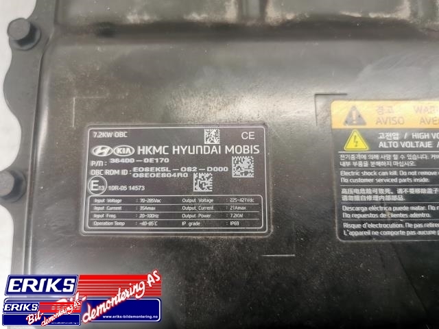 Batterilader (OBC - On Board Charger) til Hyundai Kona 2017-2021 (Type I, Fase 1)  (36400-0E170|)