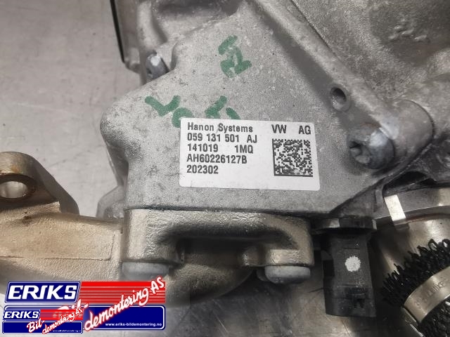 EGR-kjøler til VW Amarok 2016-2022 (Type I, Fase 2)  (059 131 501 AJ|)