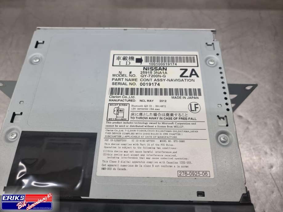Bilstereo navigasjon til Nissan Leaf 2011-2017 (Type I)  (259153NL5B|25915 3NA1A|)