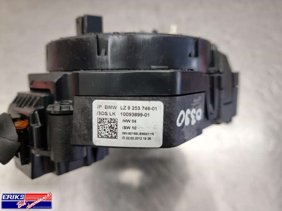Bryter combi til BMW 3-Serie 2012-2018 (F30/F31/F34) (F30/F31/F34) (61 31 9 351 140|)