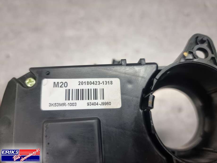 Bryter combi til Hyundai Kona 2017-2021 (Type I, Fase 1) (20180423-1318|)