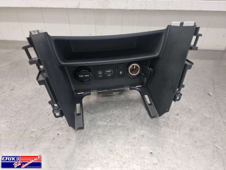 Deksel til Hyundai Kona, 2017-2021 (Type I, Fase 1)  (96120-J9500)