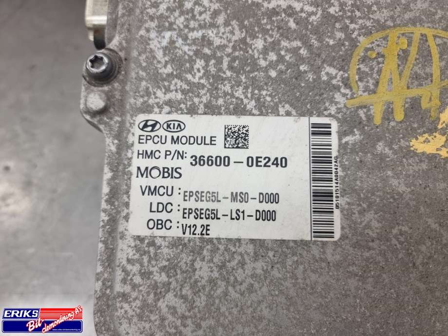 Inverter elbil til Kia Soul 2014-2019 (Type II)  (MOBIS|36600-0E240|)