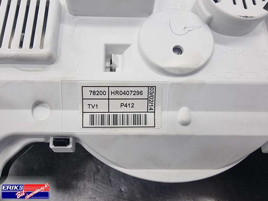 Instrumentpanel til Honda Civic 2012-2015 (Type IX, Fase 1)  (HR0407296|)