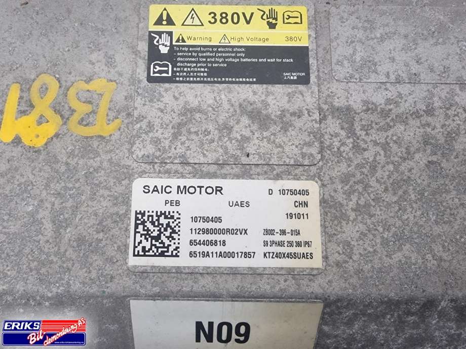 Inverter elbil til MG ZS EV 2019-2021 (Type I, Fase 1)  (10750405|)