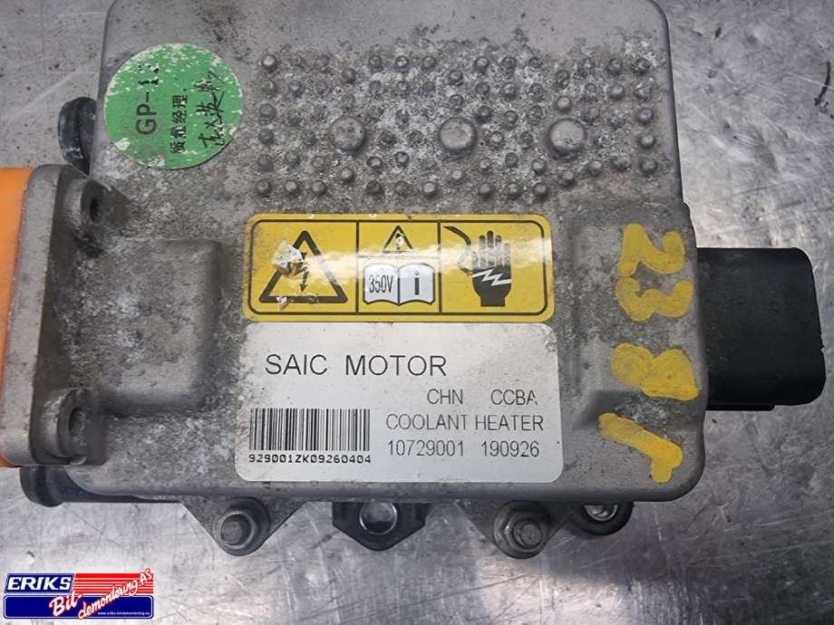 Varmeapparat PTC-heater til MG ZS EV 2019-2021 (Type I, Fase 1)  (10729001|)