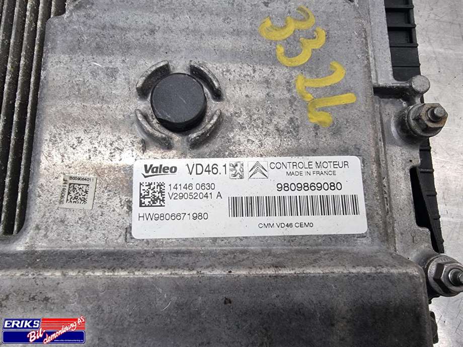 Styreenhet motor til Peugeot 308 2013-2021 (Type II) (VALEO|9809869080|)